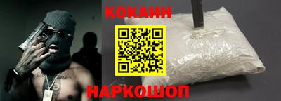 таблы Бузулук