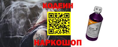 mdpv Будённовск