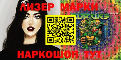 mdpv Будённовск