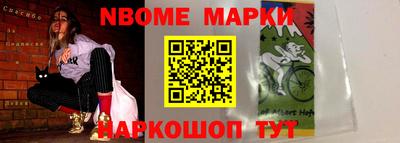 мефедрон Бугуруслан