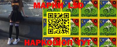 таблы Бузулук