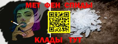 mdpv Будённовск