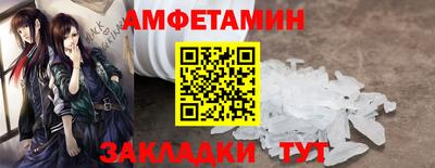 mdpv Будённовск