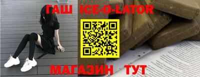 мефедрон Бугуруслан