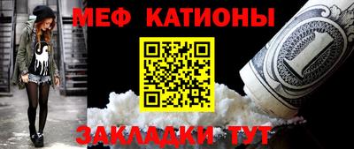 mdpv Будённовск