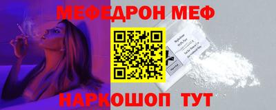 mdpv Будённовск