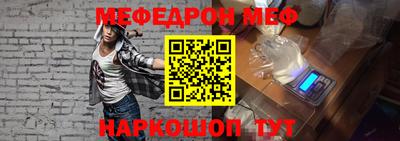 mdpv Будённовск