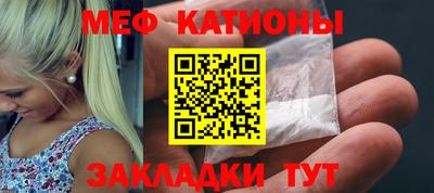 mdpv Будённовск